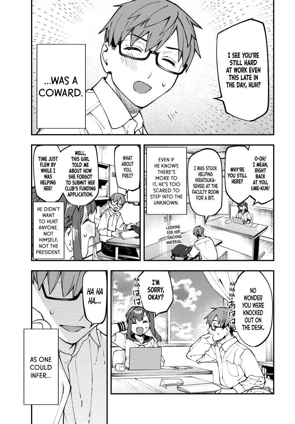 There Is Also a Hole in the Student Organization! Chapter 114 page 3 - 