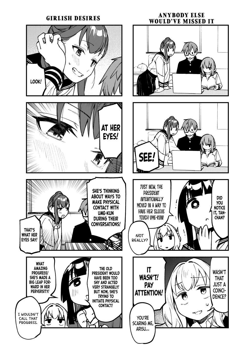 There Is Also a Hole in the Student Organization! Chapter 115 page 5 - 