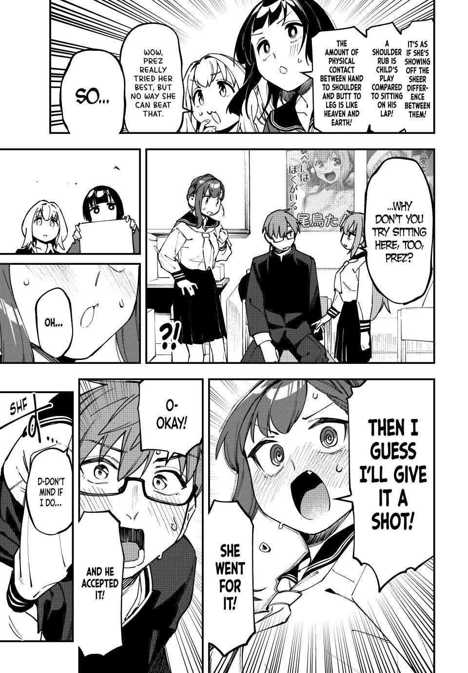 There Is Also a Hole in the Student Organization! Chapter 115 page 7 - 