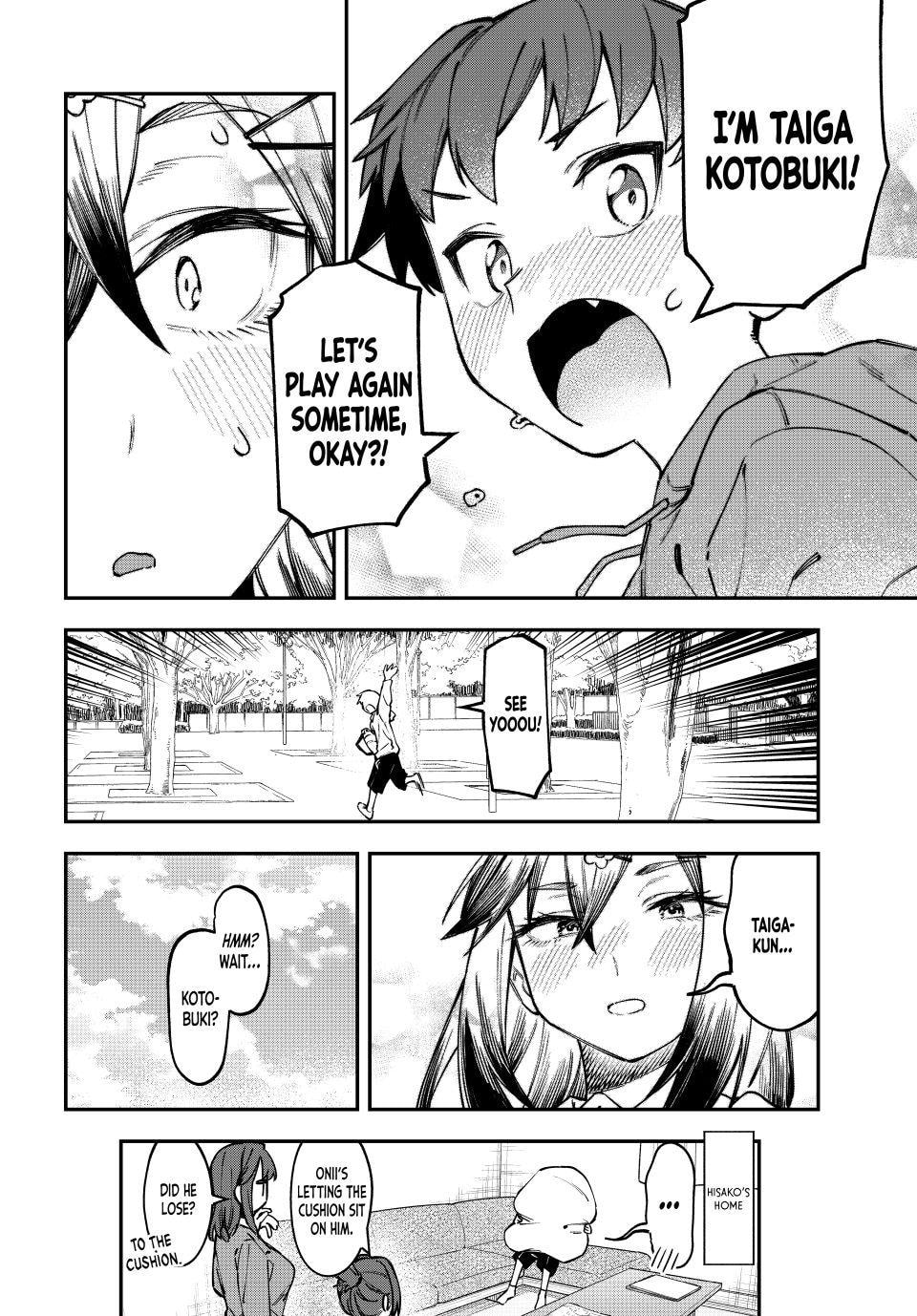 There Is Also a Hole in the Student Organization! Chapter 116 page 8 - 