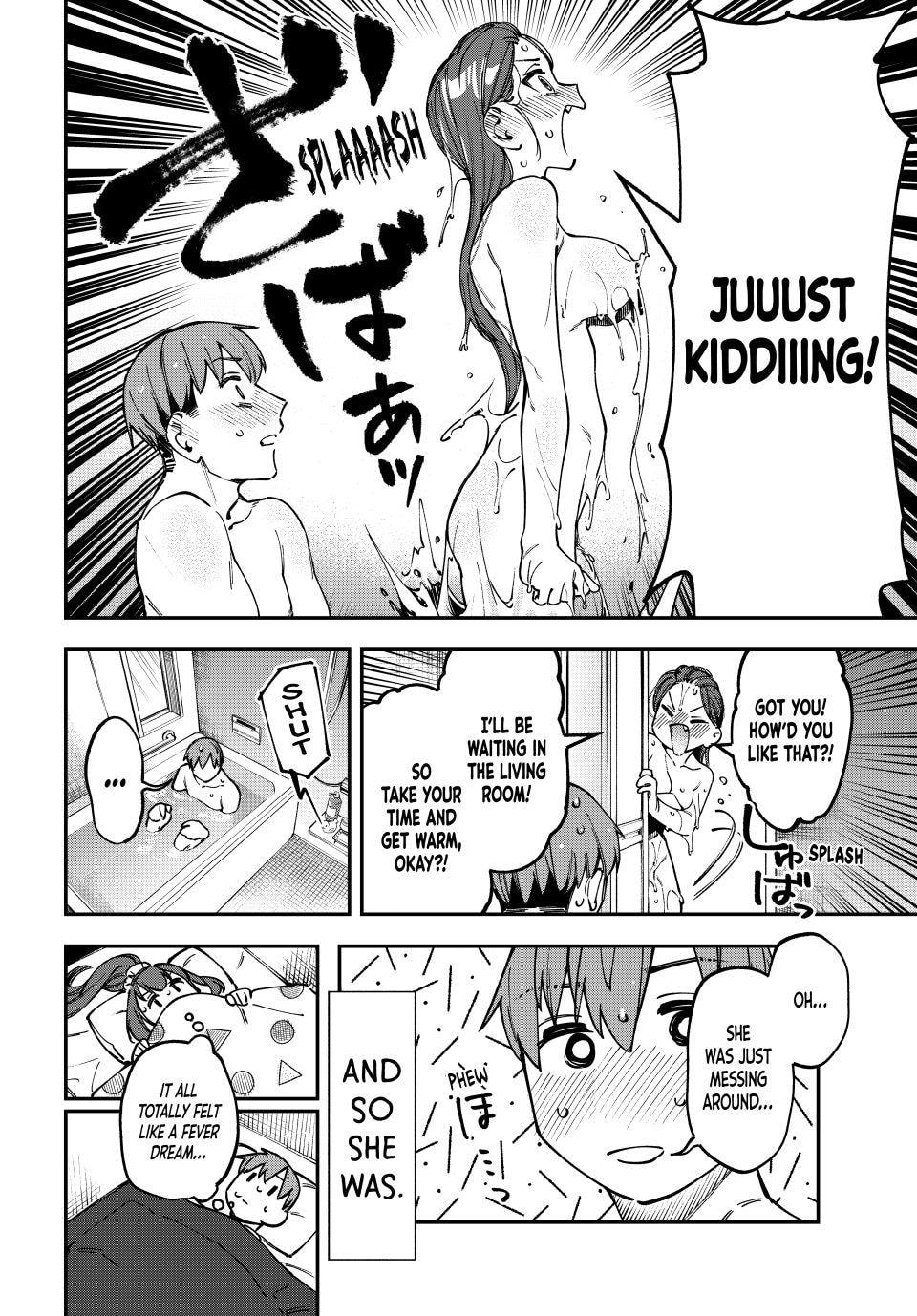 There Is Also a Hole in the Student Organization! Chapter 117 page 8 - 