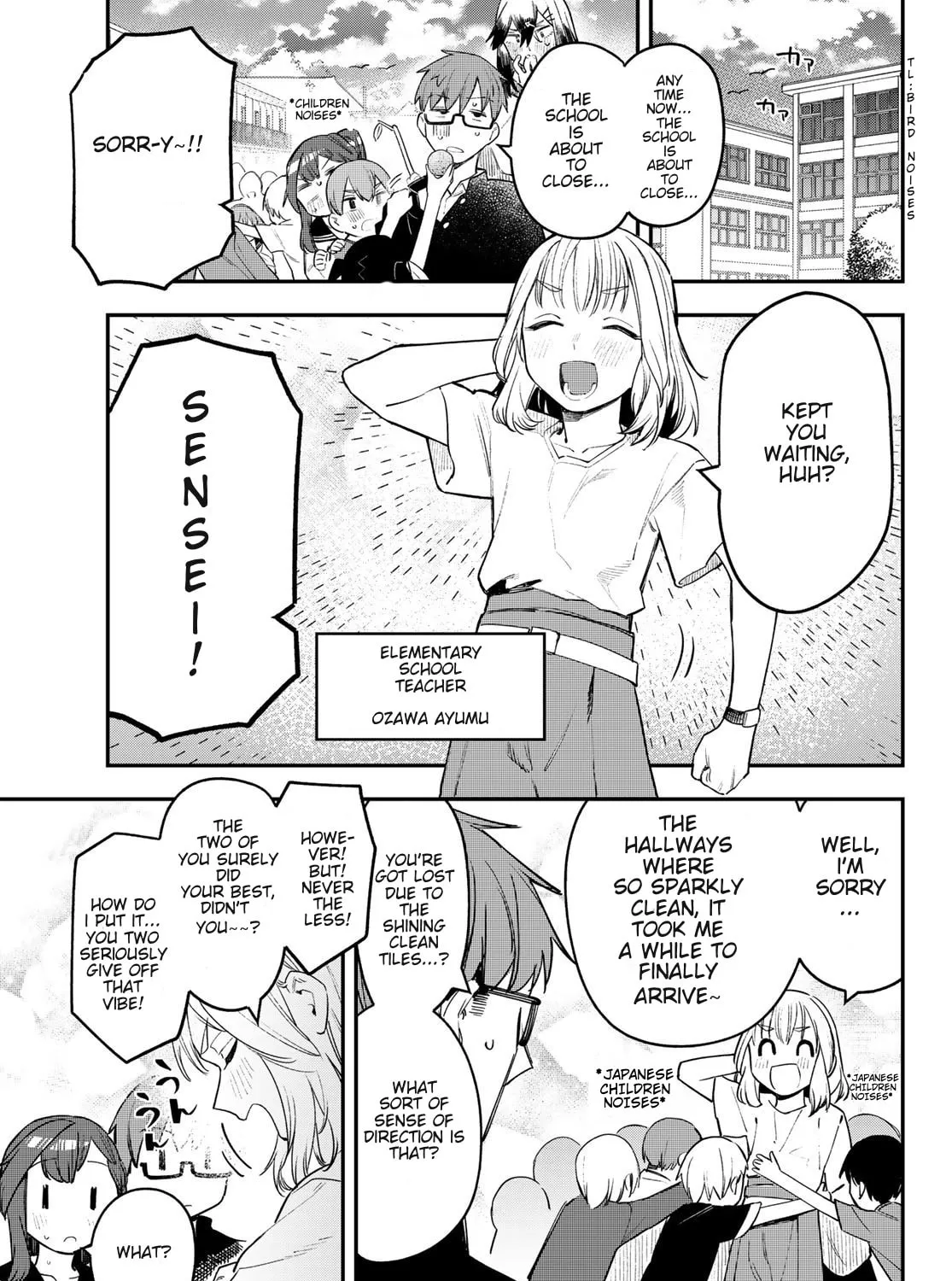 There Is Also a Hole in the Student Organization! Chapter 12 page 12 - 