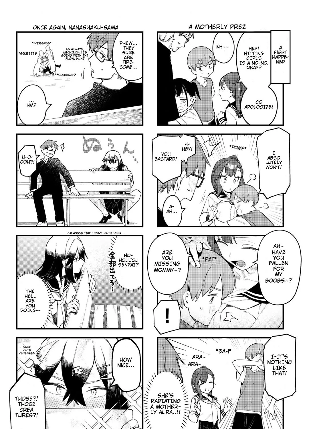 There Is Also a Hole in the Student Organization! Chapter 12 page 6 - 