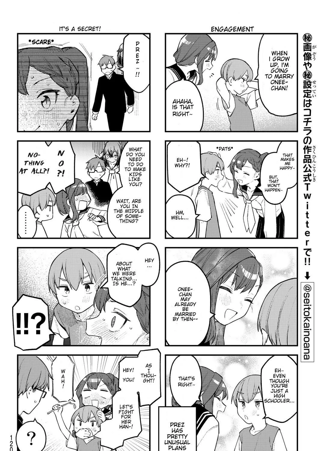 There Is Also a Hole in the Student Organization! Chapter 12 page 10 - 