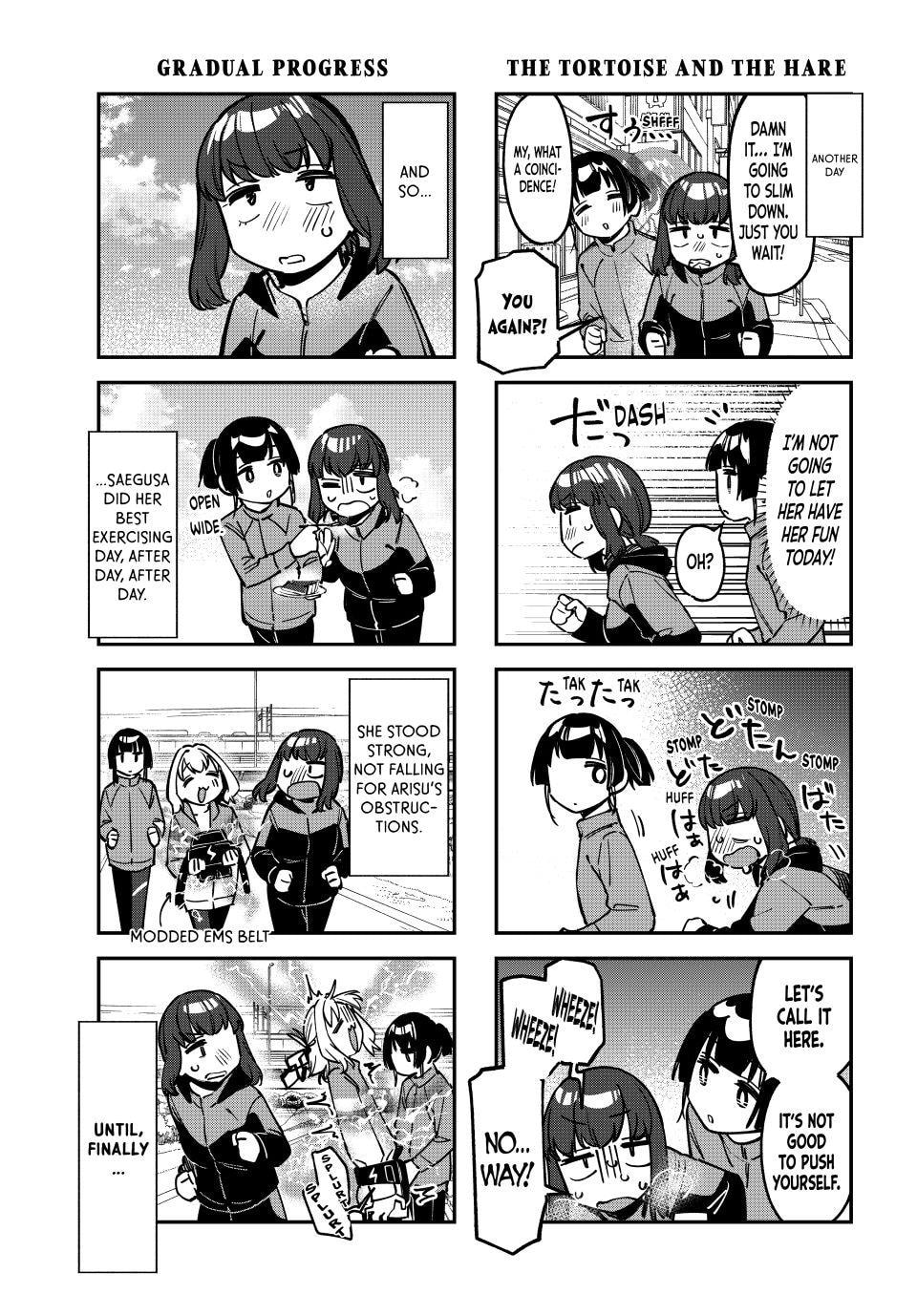 There Is Also a Hole in the Student Organization! Chapter 122 page 5 - 