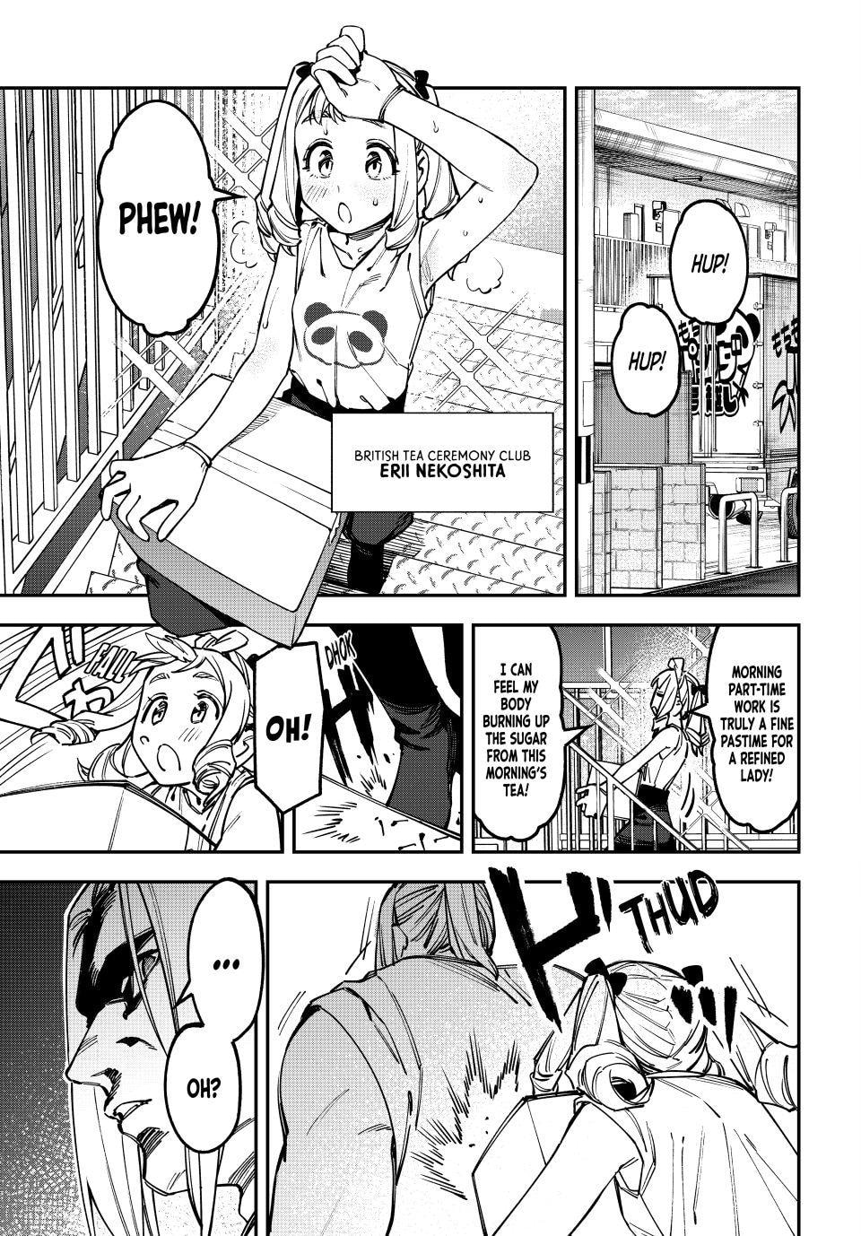 There Is Also a Hole in the Student Organization! Chapter 125 page 1 - 