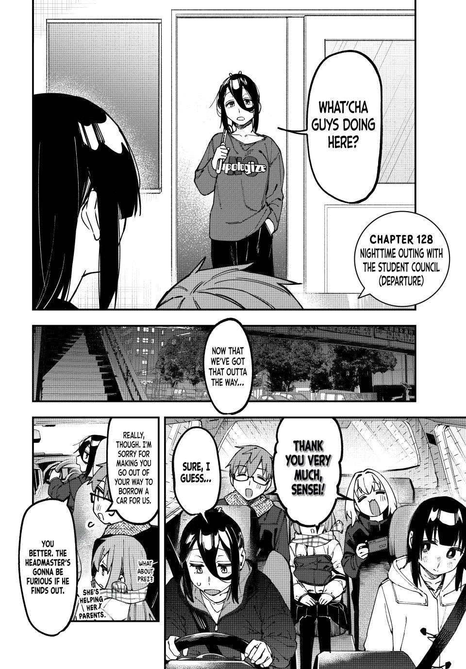There Is Also a Hole in the Student Organization! Chapter 128 page 4 - 