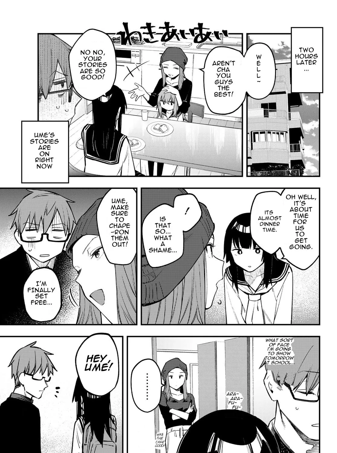 There Is Also a Hole in the Student Organization! Chapter 13 page 13 - 