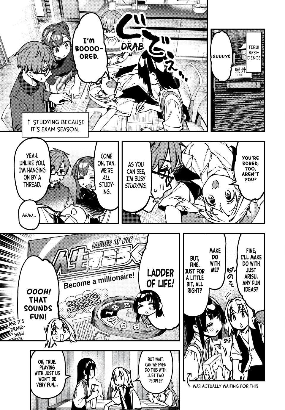 There Is Also a Hole in the Student Organization! Chapter 133 page 1 - 