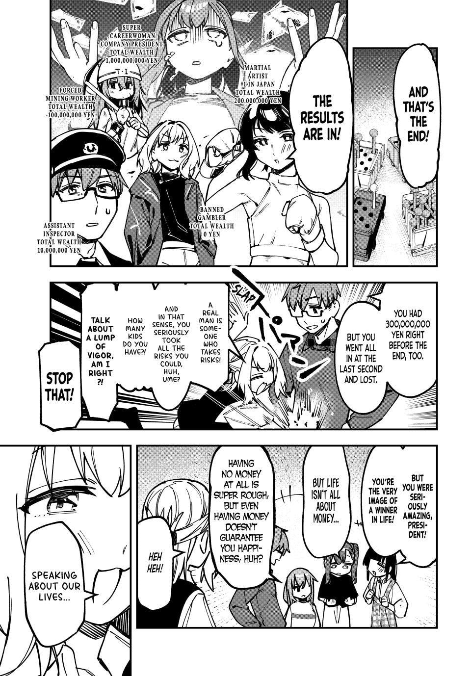 There Is Also a Hole in the Student Organization! Chapter 133 page 7 - 