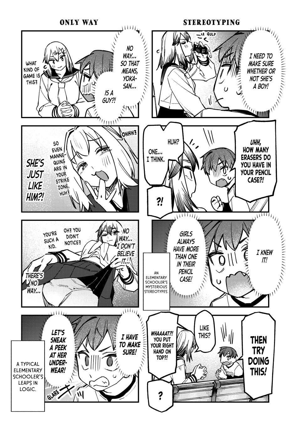 There Is Also a Hole in the Student Organization! Chapter 134 page 4 - 