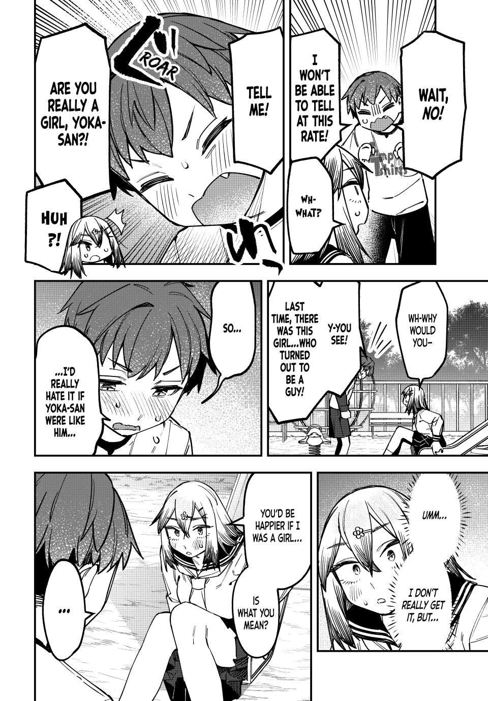 There Is Also a Hole in the Student Organization! Chapter 134 page 6 - 