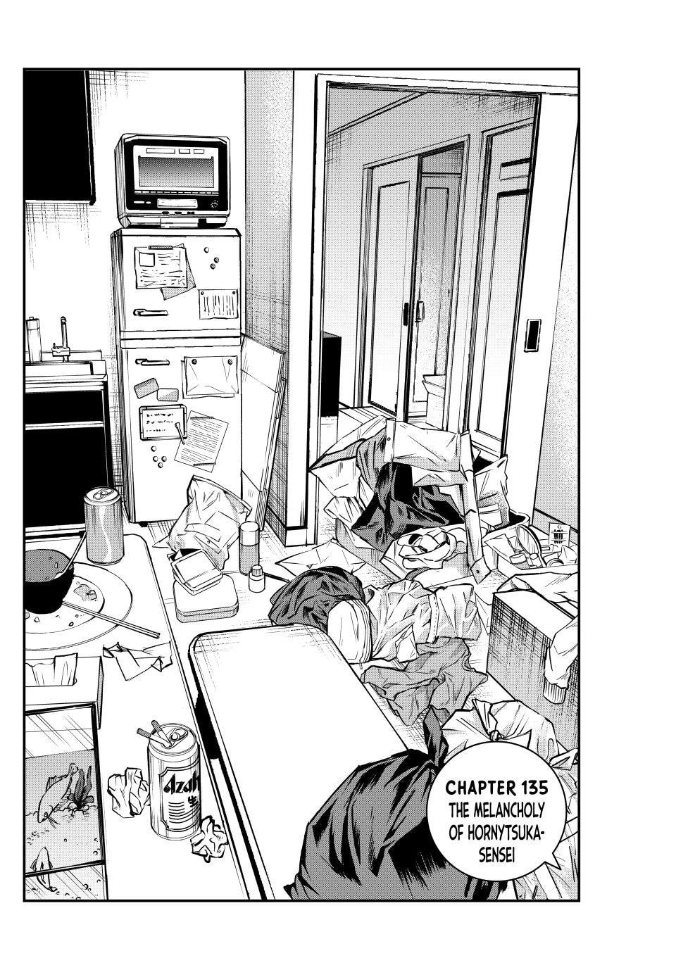 There Is Also a Hole in the Student Organization! Chapter 135 page 2 - 
