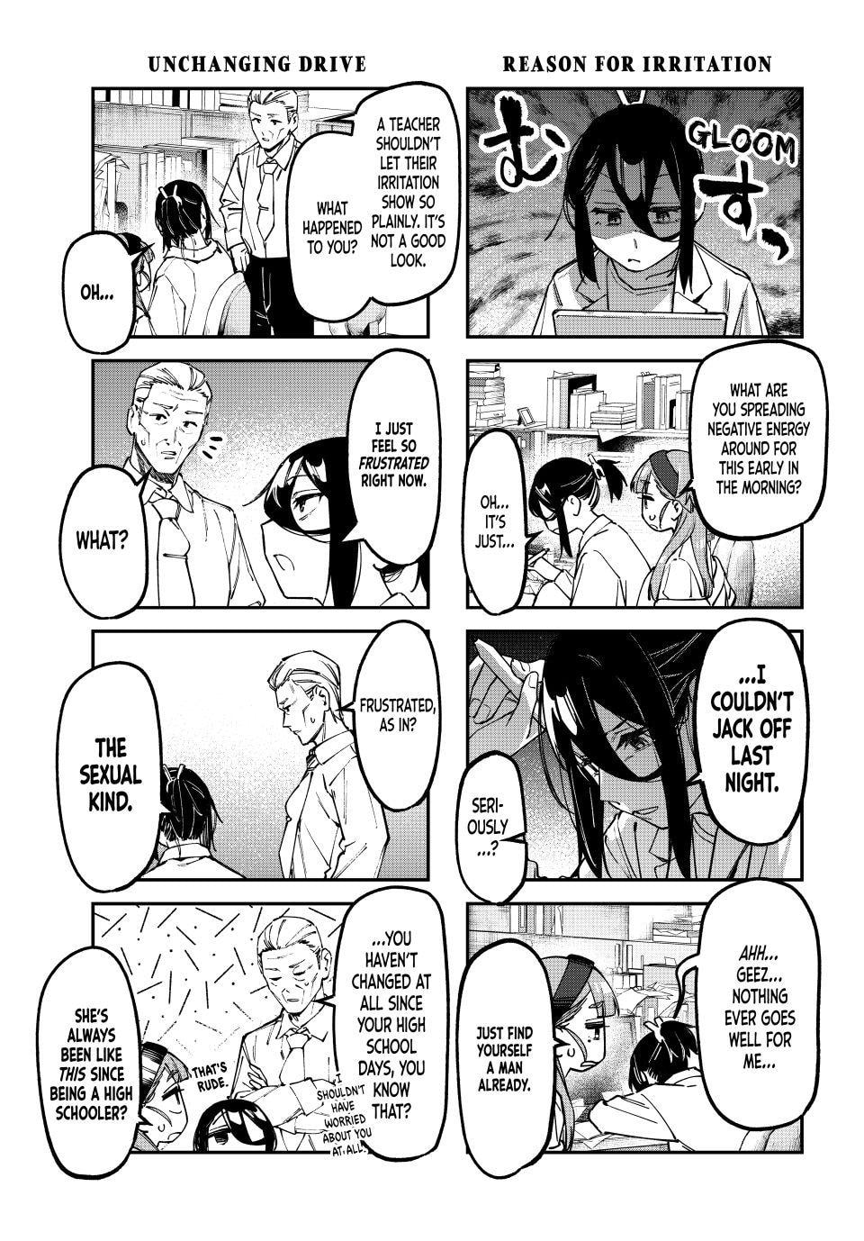 There Is Also a Hole in the Student Organization! Chapter 135 page 3 - 