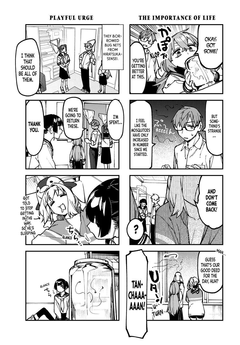There Is Also a Hole in the Student Organization! Chapter 140 page 5 - 