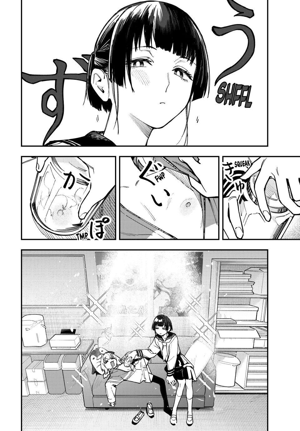 There Is Also a Hole in the Student Organization! Chapter 140 page 6 - 