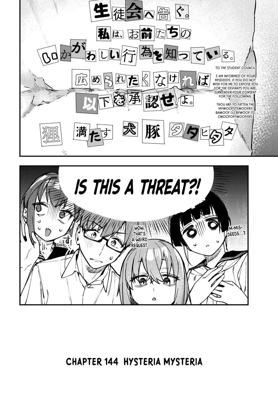 There Is Also a Hole in the Student Organization! Chapter 144 page 2 - 