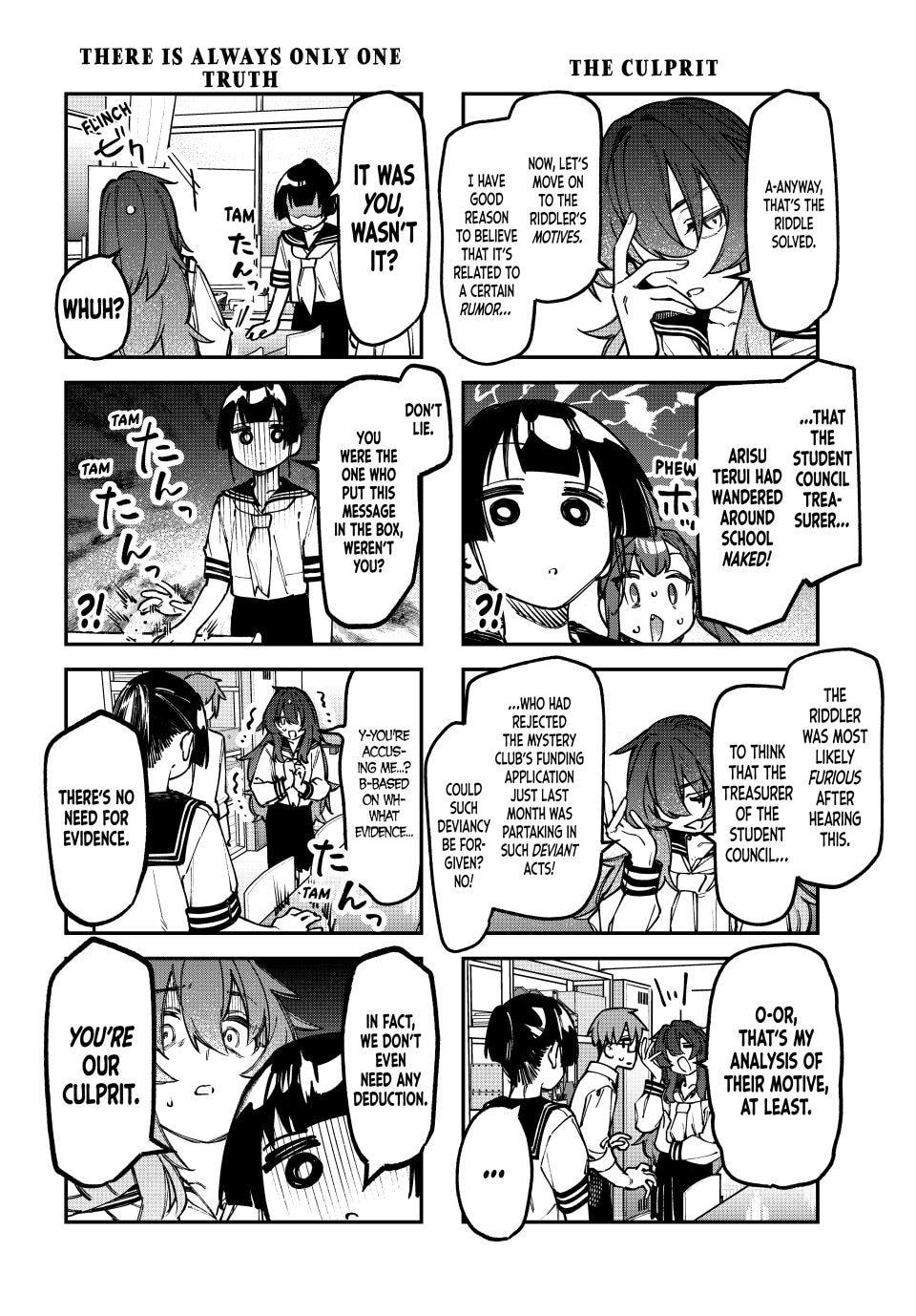 There Is Also a Hole in the Student Organization! Chapter 144 page 6 - 