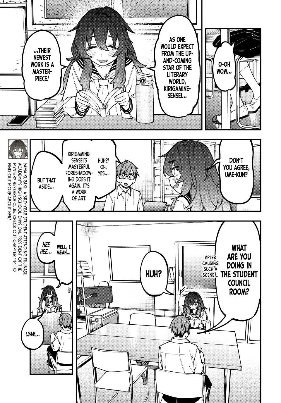 There Is Also a Hole in the Student Organization! Chapter 145 page 1 - 