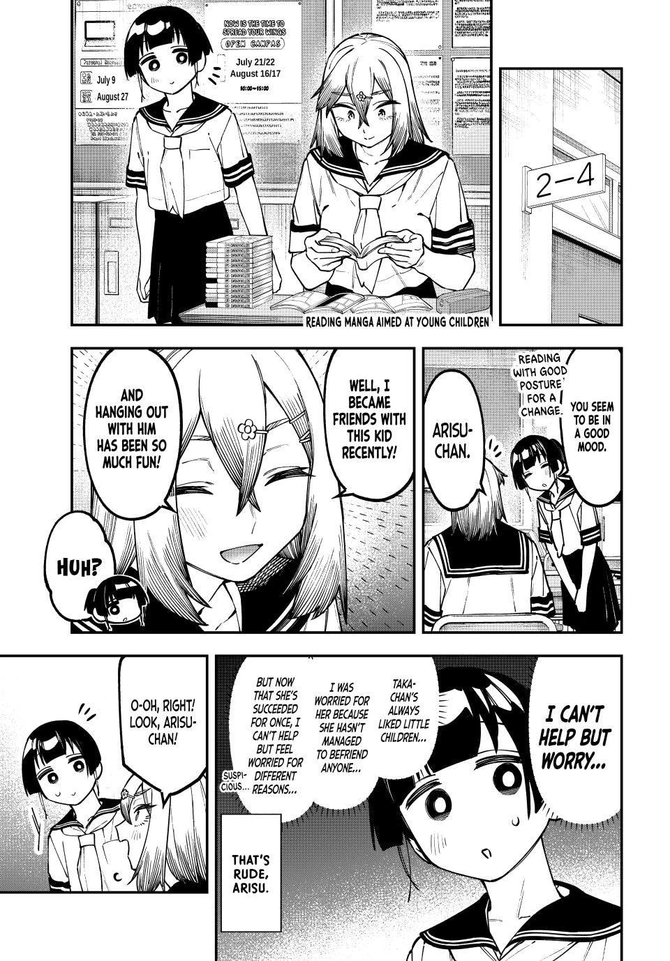There Is Also a Hole in the Student Organization! Chapter 147 page 1 - 