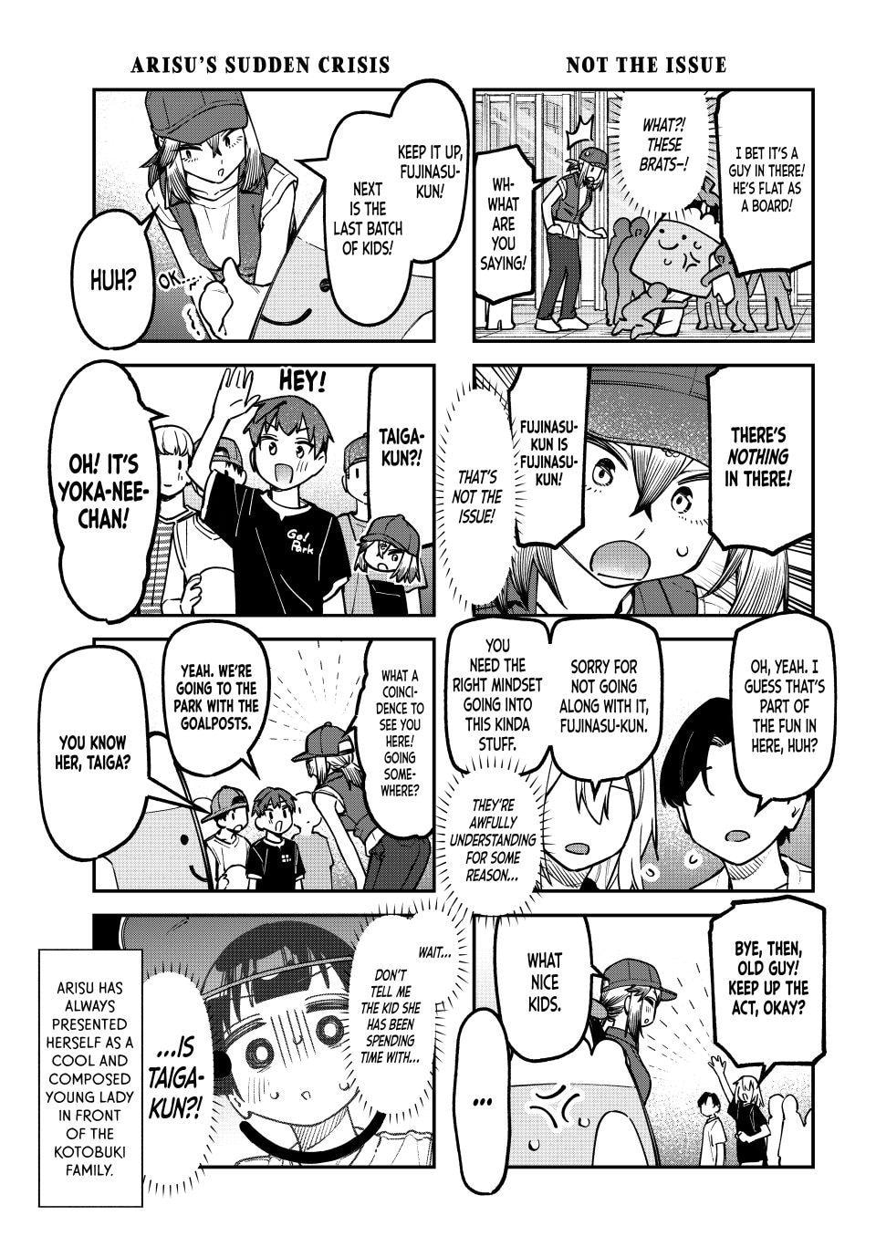 There Is Also a Hole in the Student Organization! Chapter 147 page 5 - 