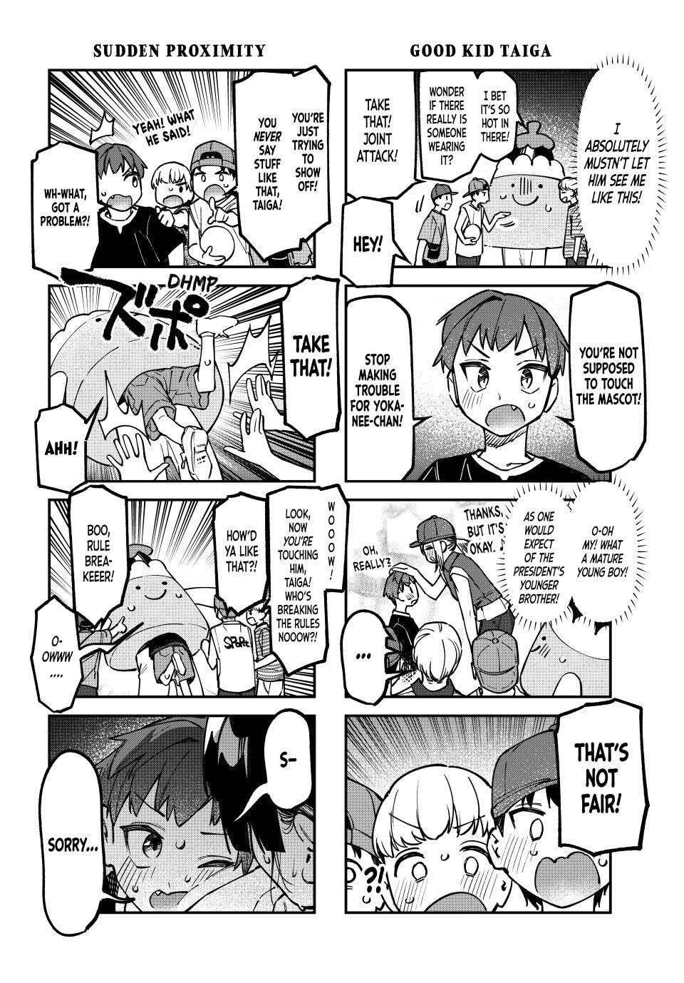 There Is Also a Hole in the Student Organization! Chapter 147 page 6 - 
