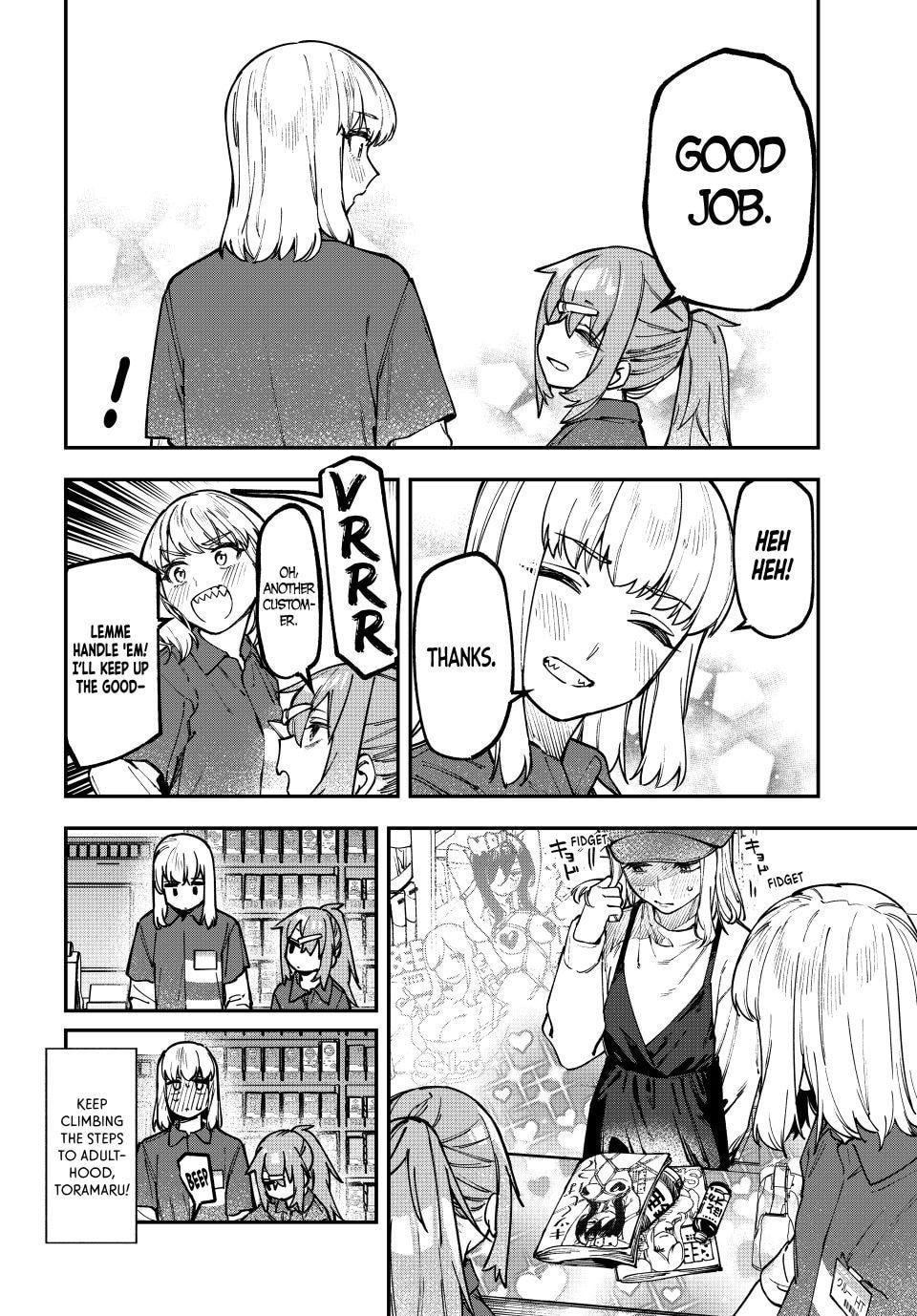 There Is Also a Hole in the Student Organization! Chapter 148 page 8 - 