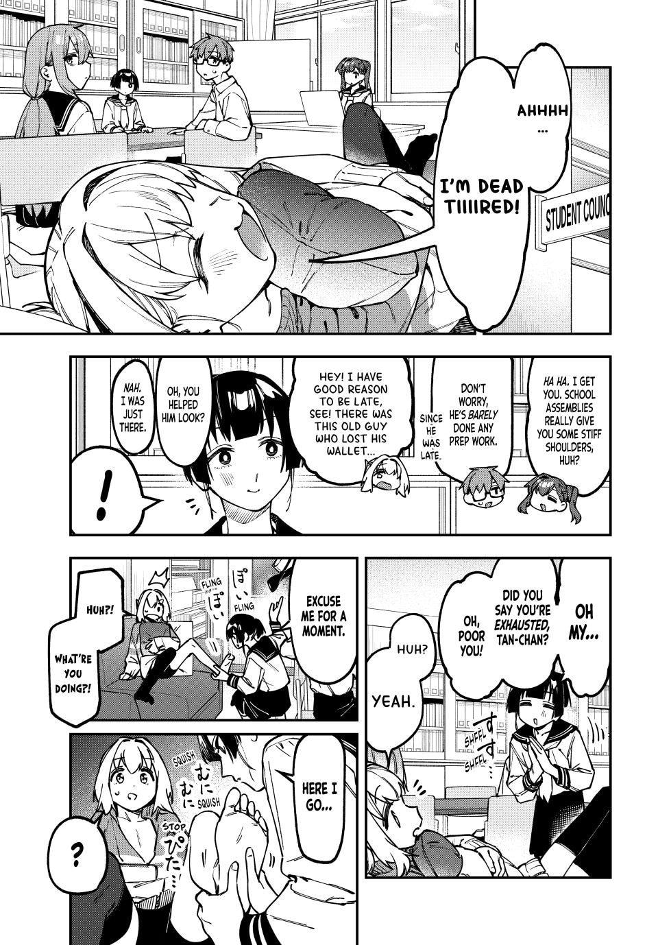 There Is Also a Hole in the Student Organization! Chapter 149 page 3 - 