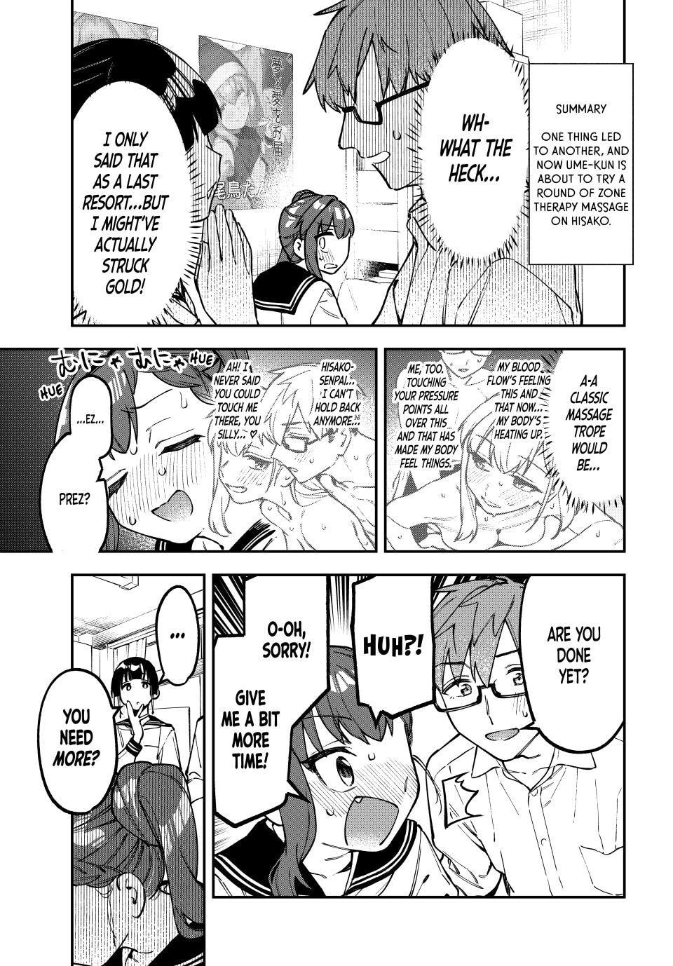 There Is Also a Hole in the Student Organization! Chapter 150 page 1 - 