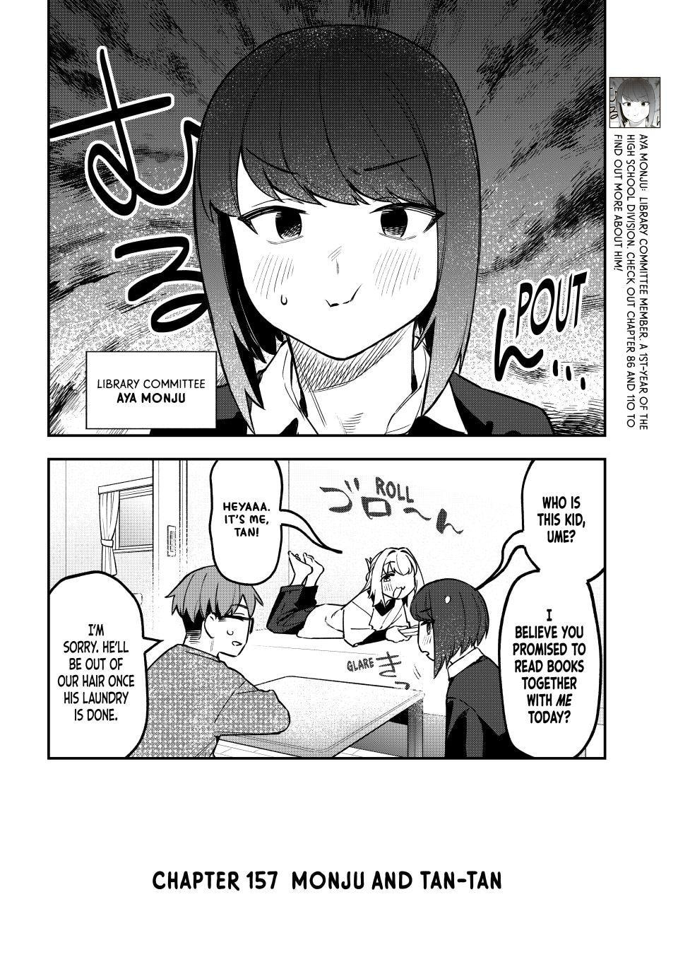 There Is Also a Hole in the Student Organization! Chapter 157 page 2 - 