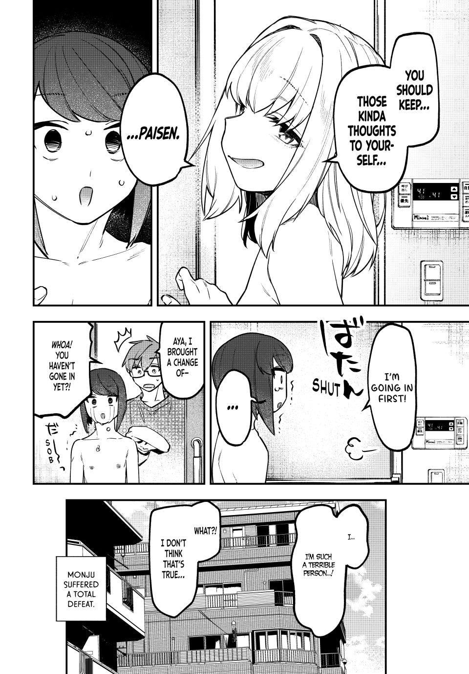 There Is Also a Hole in the Student Organization! Chapter 157 page 8 - 