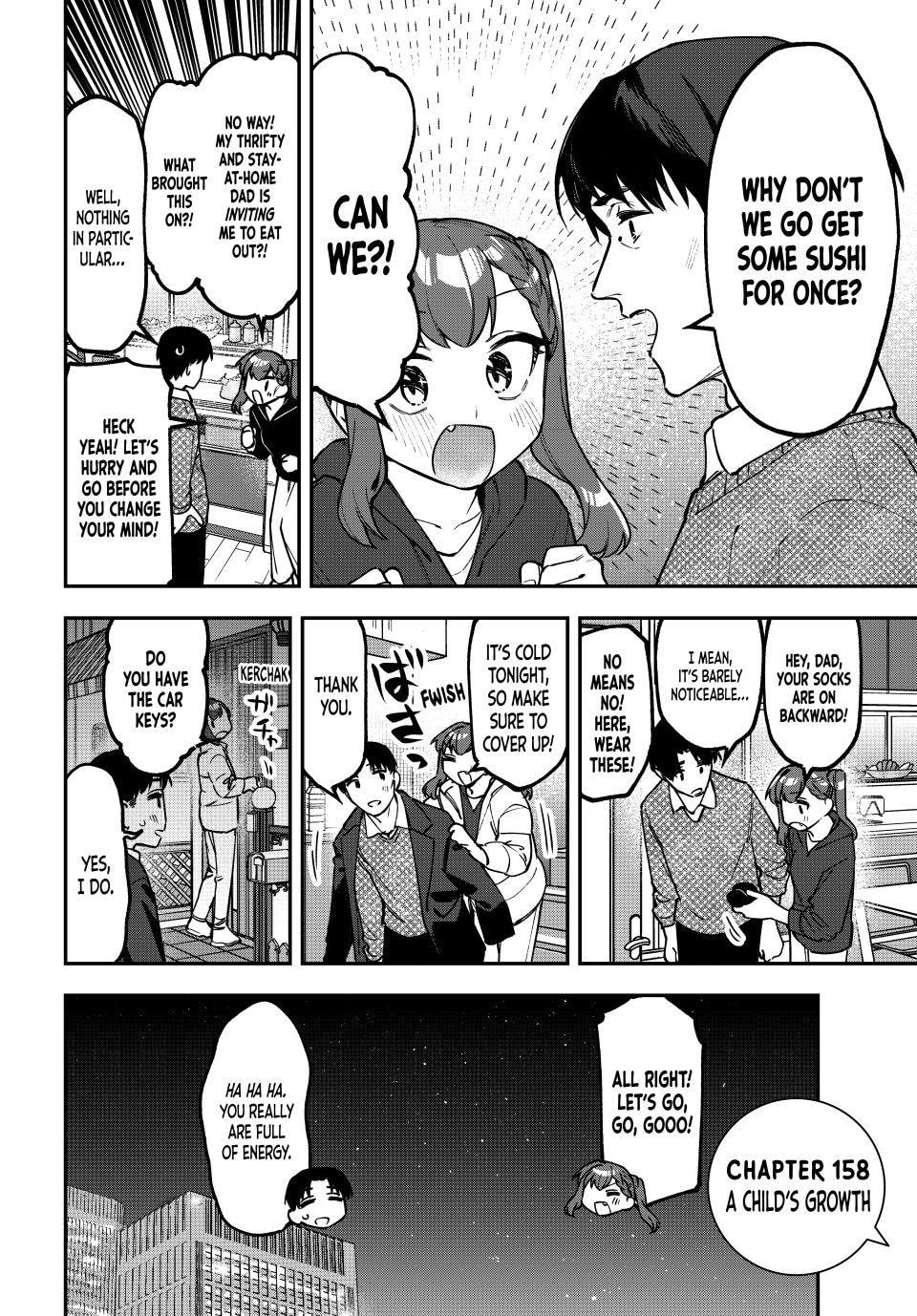 There Is Also a Hole in the Student Organization! Chapter 158 page 2 - 