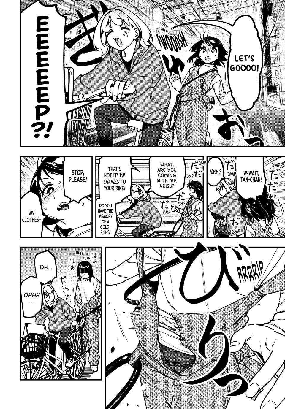 There Is Also a Hole in the Student Organization! Chapter 160 page 6 - 