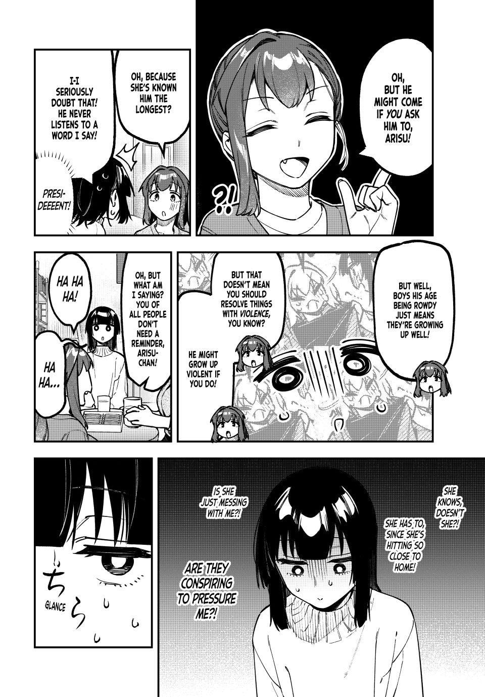 There Is Also a Hole in the Student Organization! Chapter 161 page 6 - 
