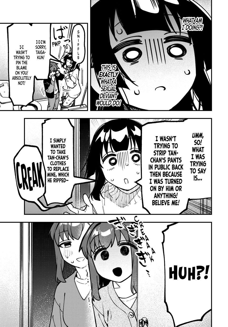 There Is Also a Hole in the Student Organization! Chapter 162 page 5 - 