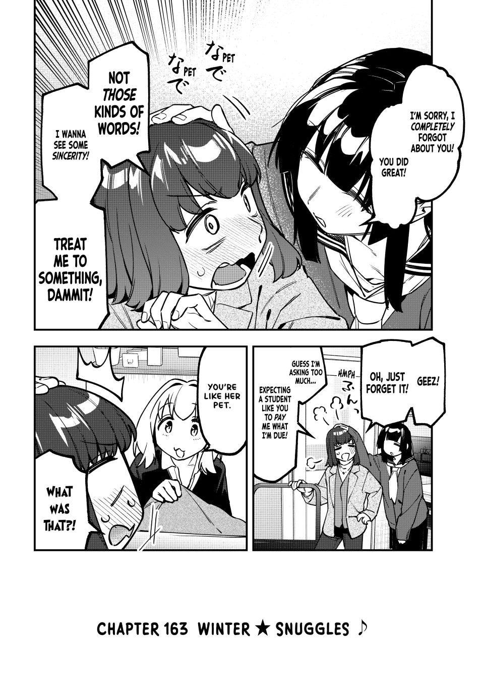 There Is Also a Hole in the Student Organization! Chapter 163 page 2 - 