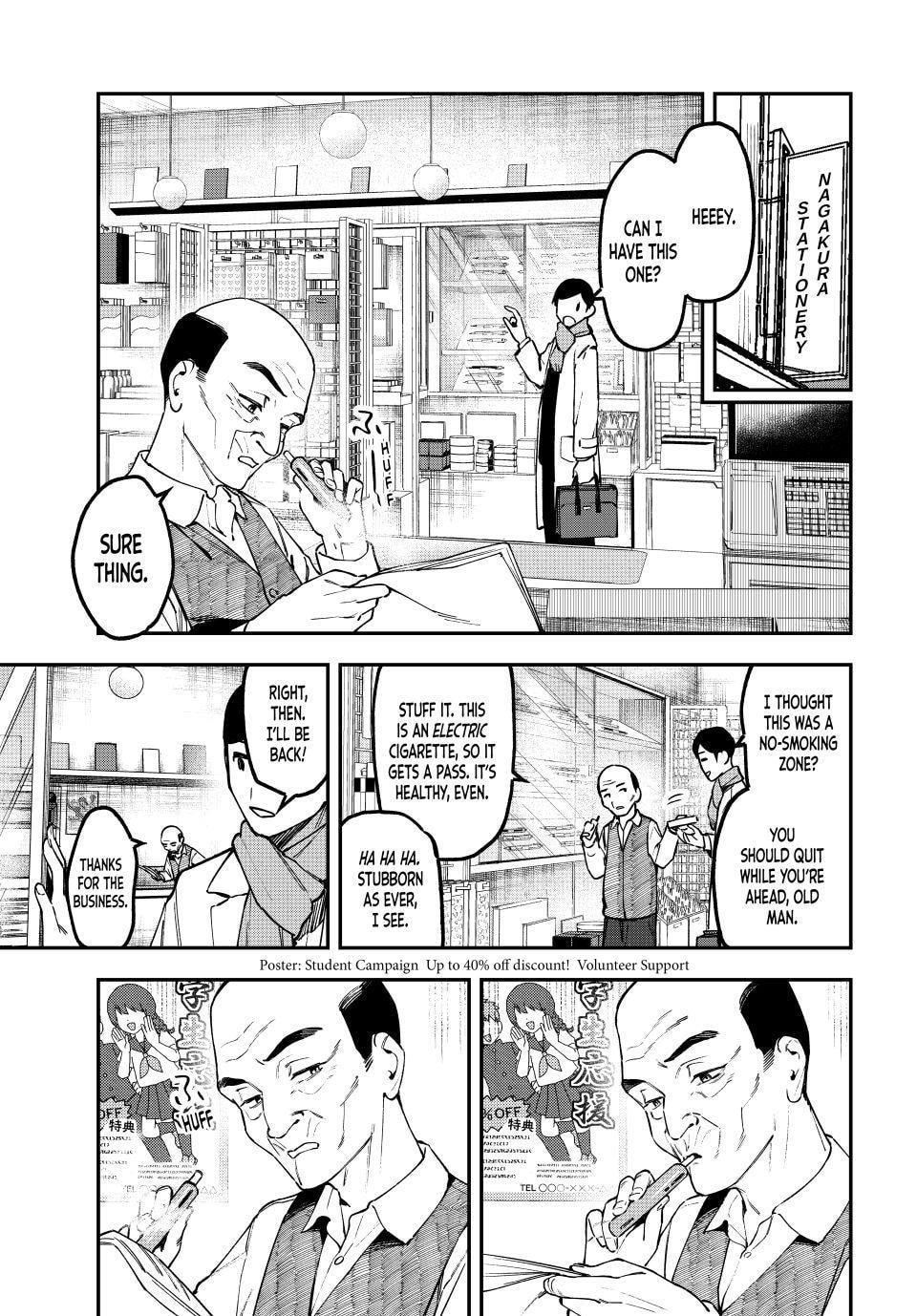 There Is Also a Hole in the Student Organization! Chapter 164 page 1 - 