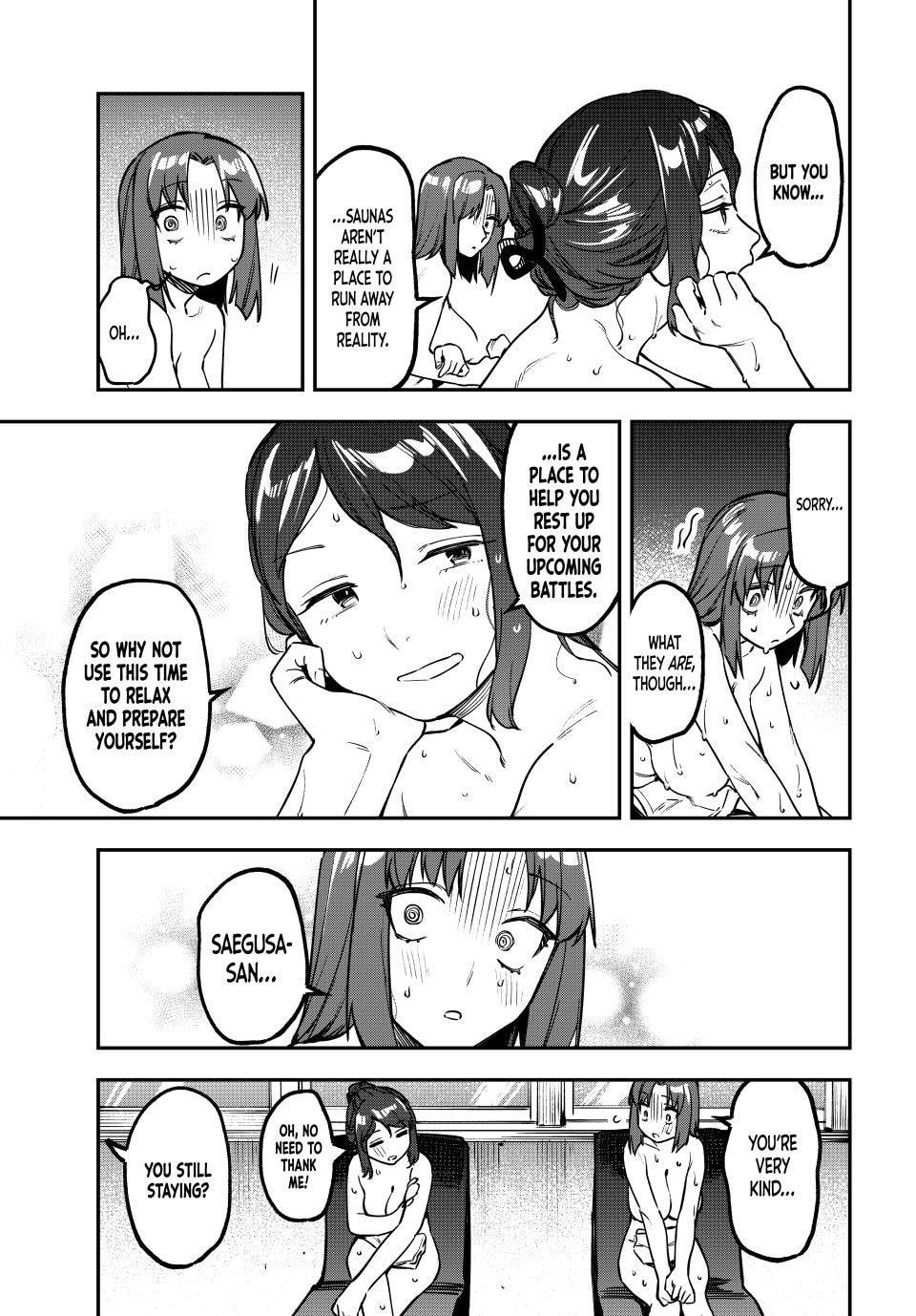 There Is Also a Hole in the Student Organization! Chapter 166 page 7 - 