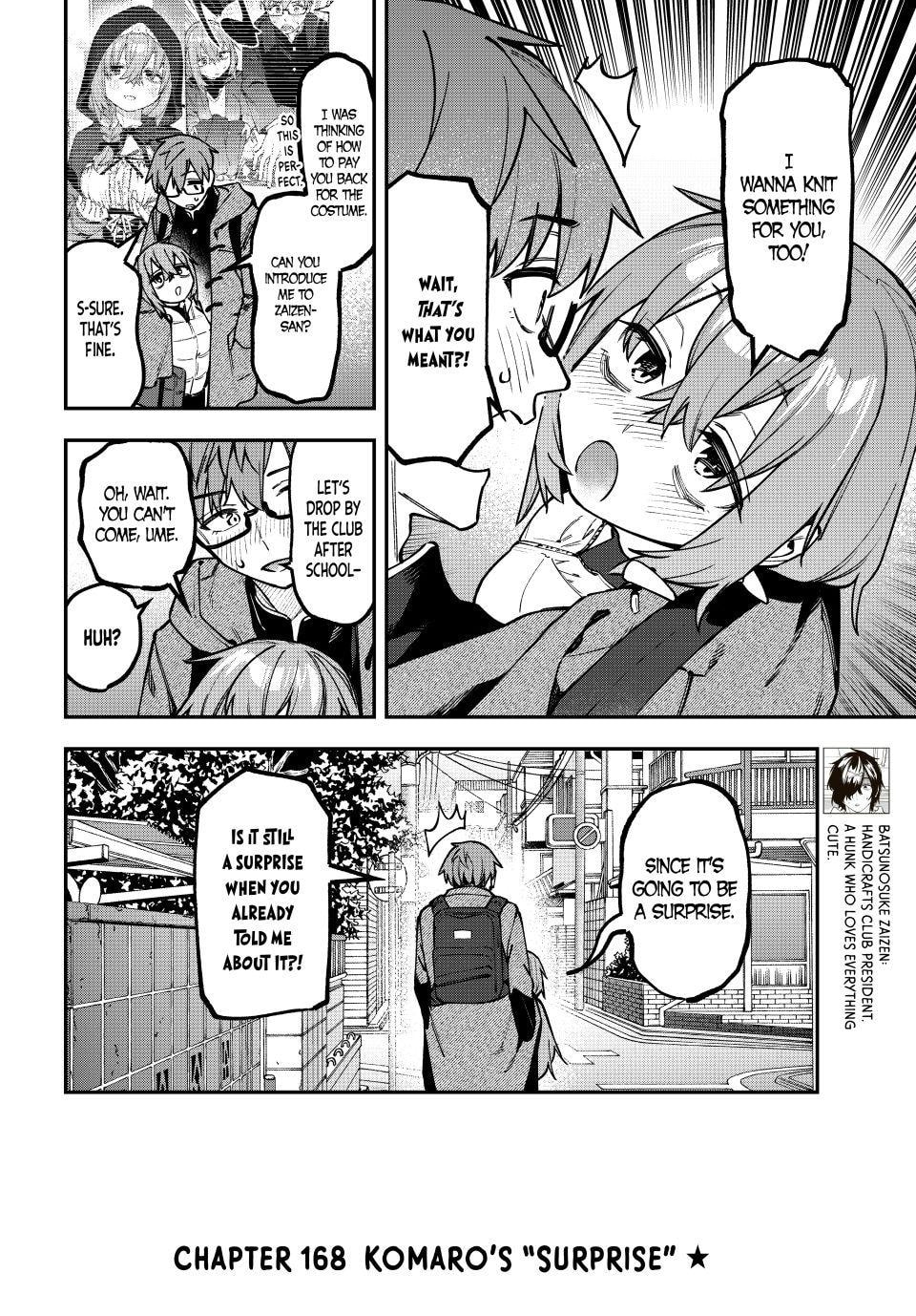 There Is Also a Hole in the Student Organization! Chapter 168 page 2 - 