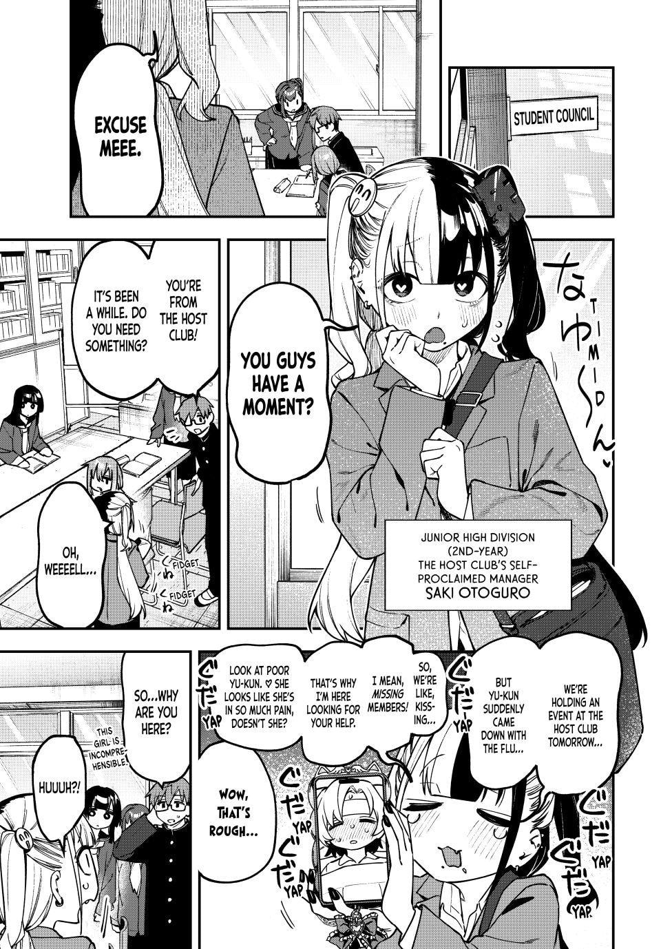 There Is Also a Hole in the Student Organization! Chapter 169 page 1 - 