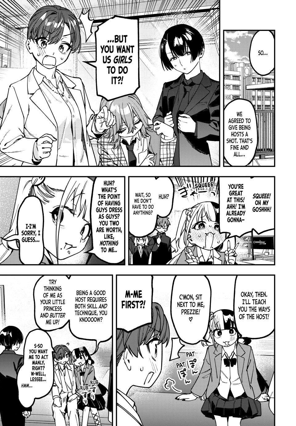 There Is Also a Hole in the Student Organization! Chapter 169 page 3 - 
