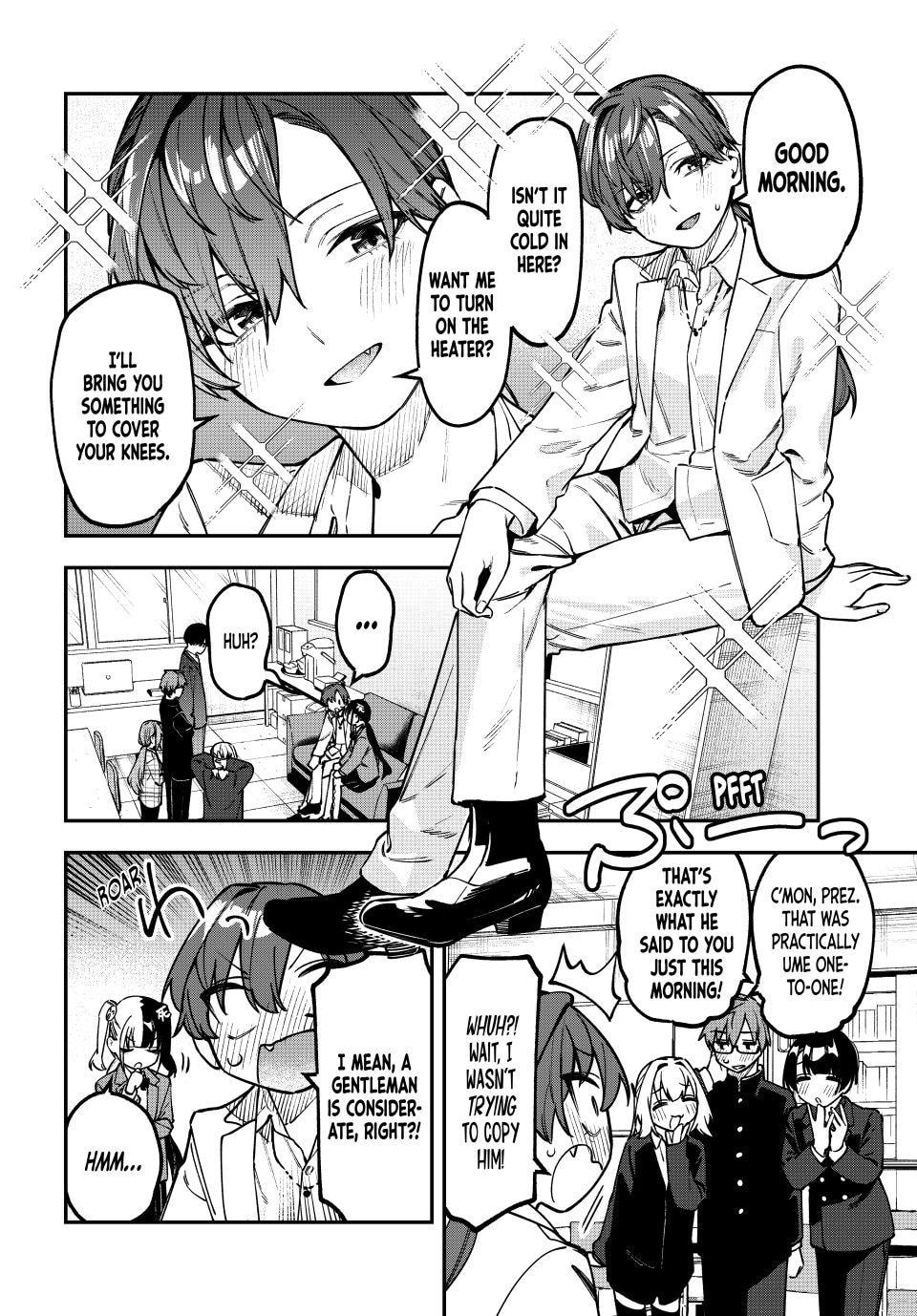 There Is Also a Hole in the Student Organization! Chapter 169 page 4 - 
