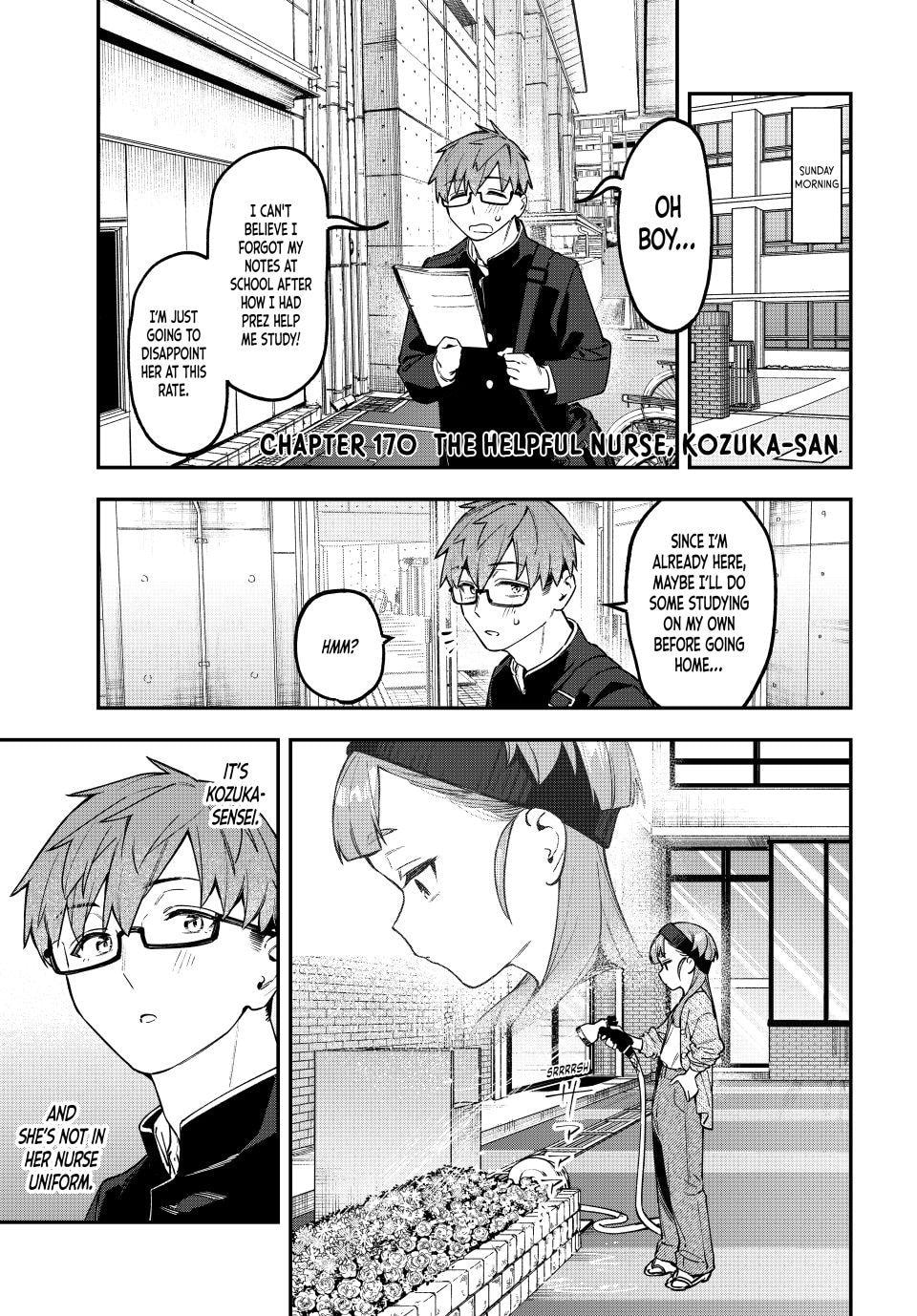There Is Also a Hole in the Student Organization! Chapter 170 page 1 - 