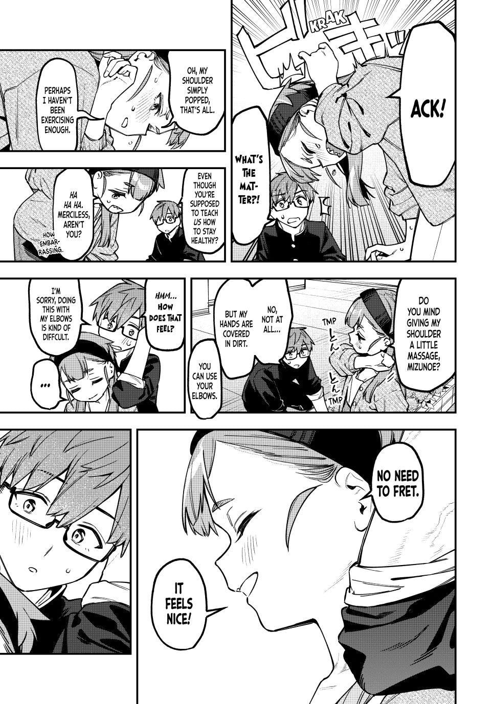 There Is Also a Hole in the Student Organization! Chapter 170 page 5 - 