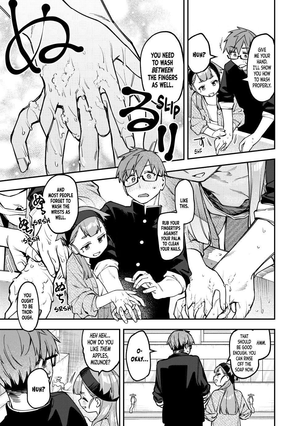 There Is Also a Hole in the Student Organization! Chapter 170 page 7 - 