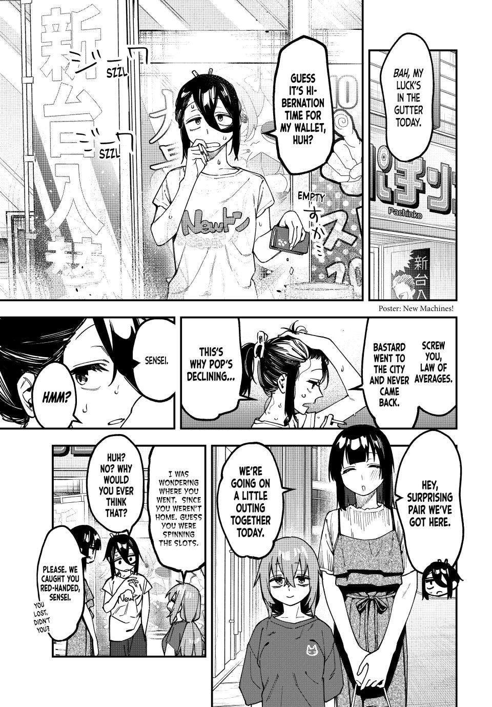 There Is Also a Hole in the Student Organization! Chapter 175 page 1 - 