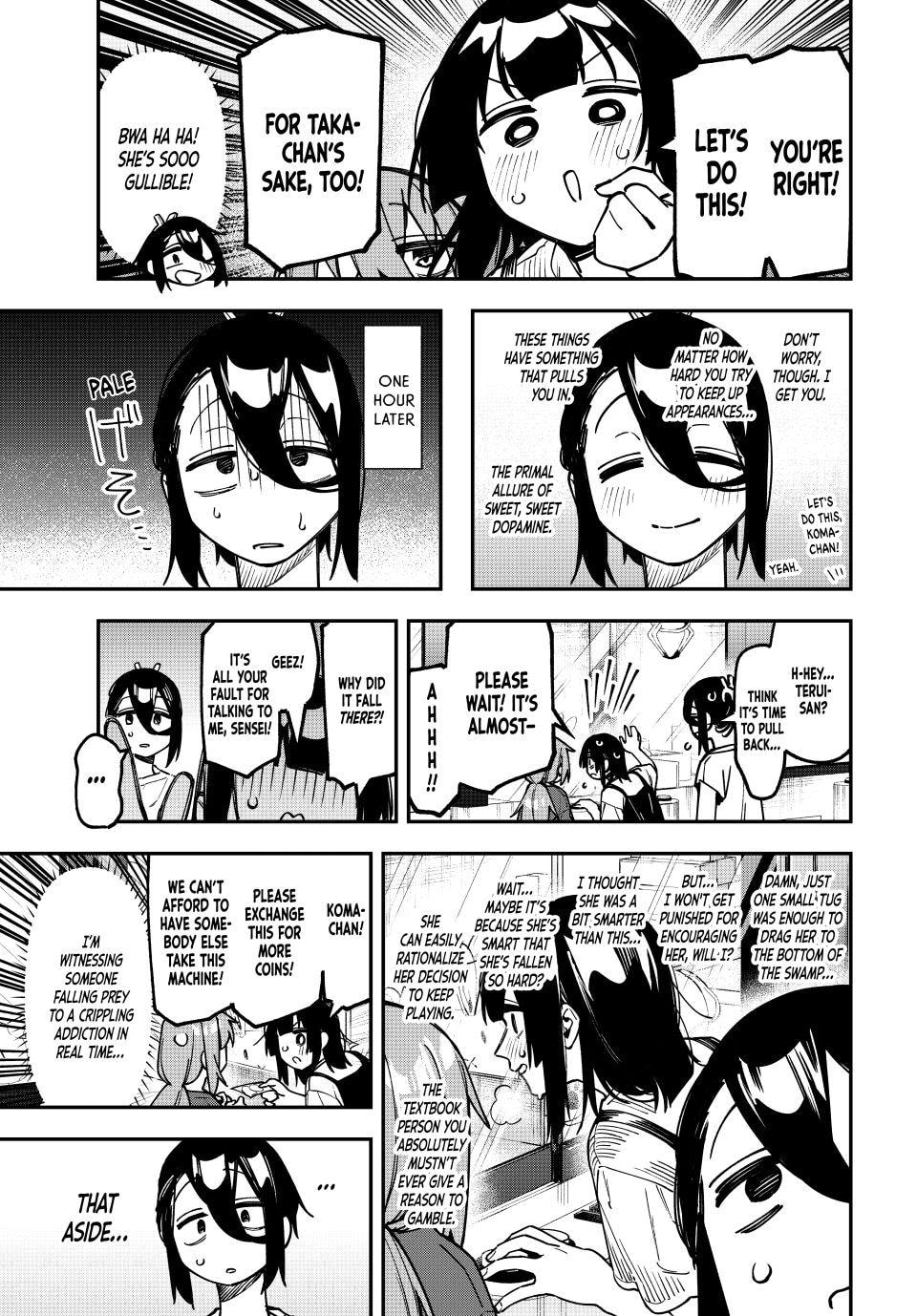 There Is Also a Hole in the Student Organization! Chapter 175 page 5 - 