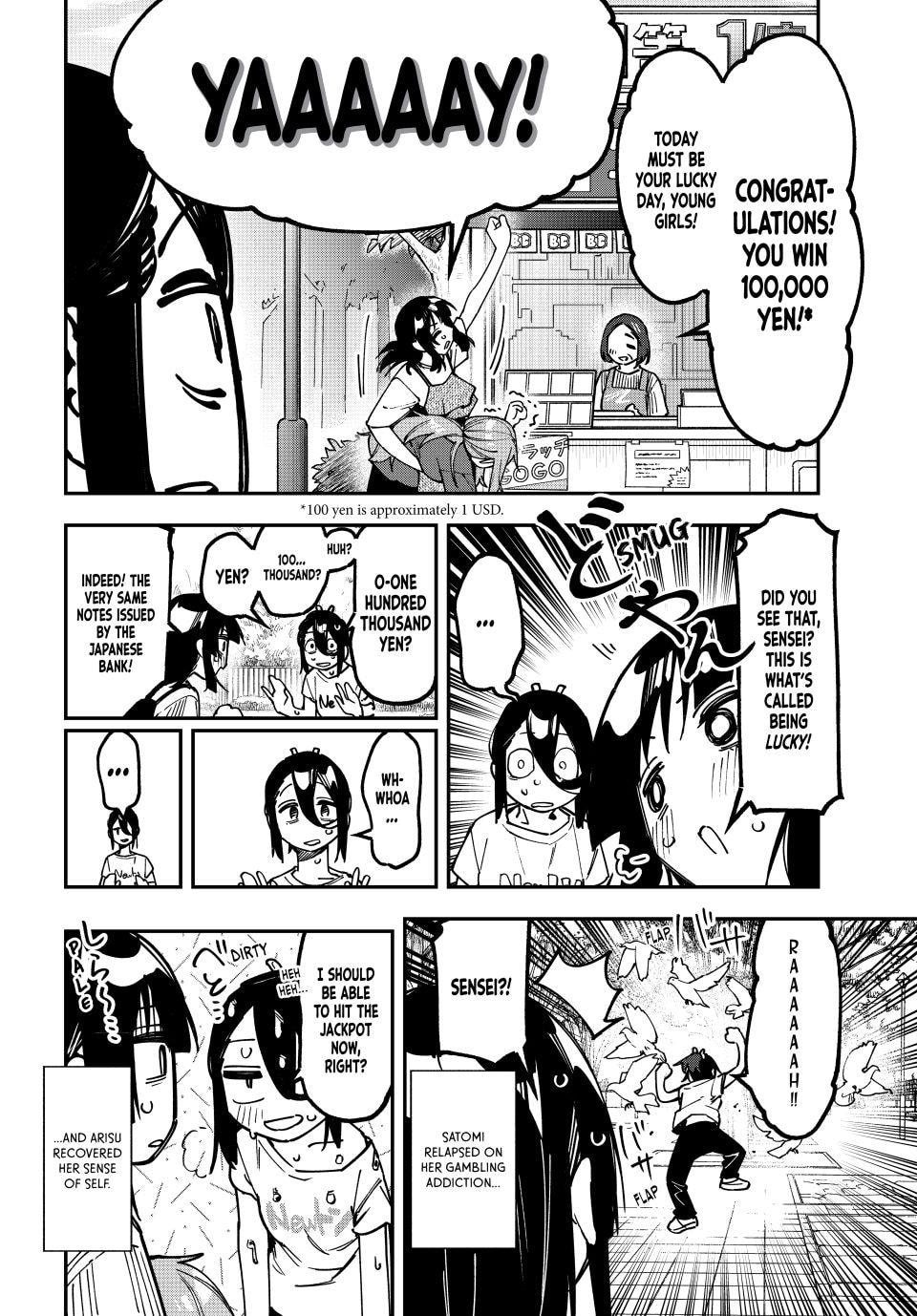 There Is Also a Hole in the Student Organization! Chapter 175 page 8 - 