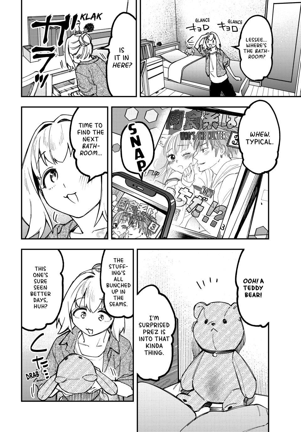 There Is Also a Hole in the Student Organization! Chapter 176 page 4 - 