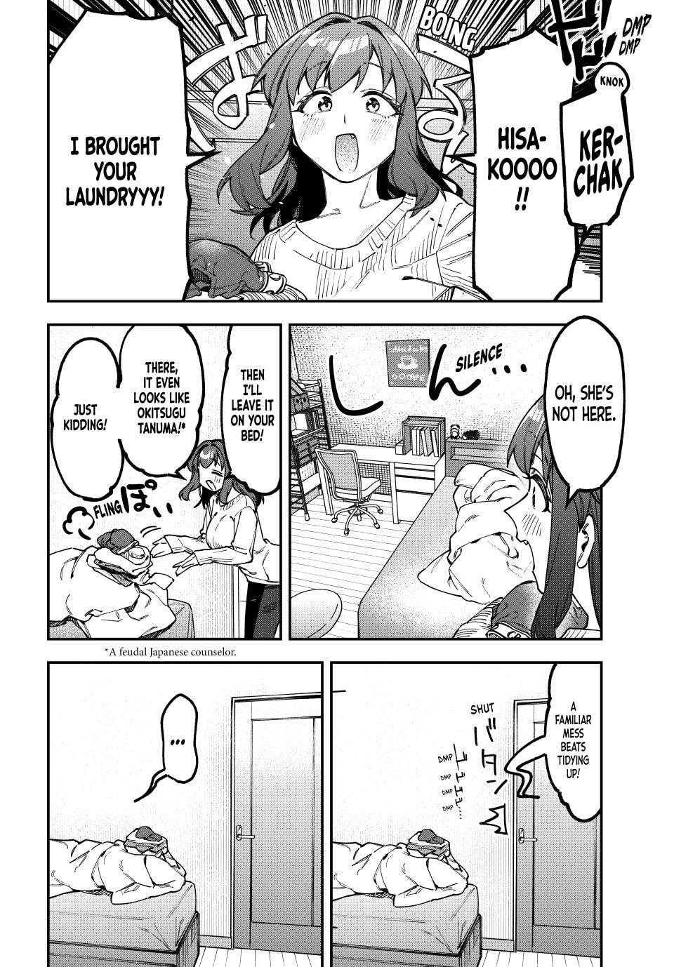 There Is Also a Hole in the Student Organization! Chapter 176 page 6 - 